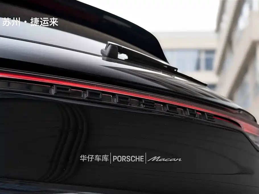 Porsche Macan — миниатюра 2