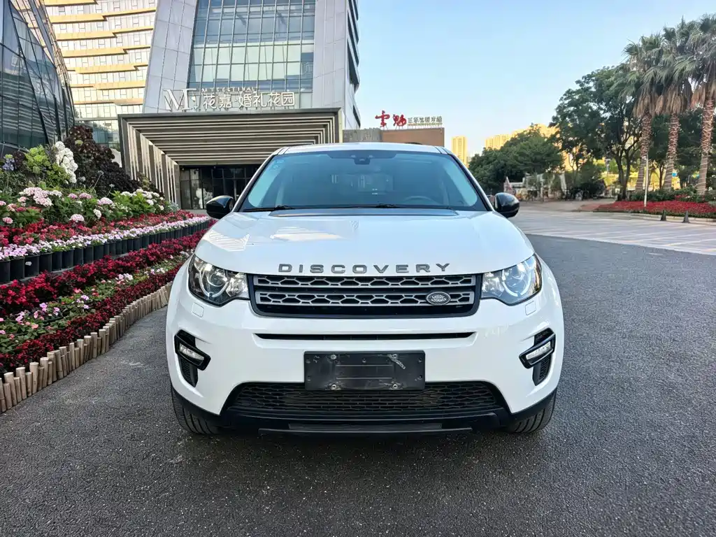 Land Rover Discovery Sport 2017 2.0T PURE