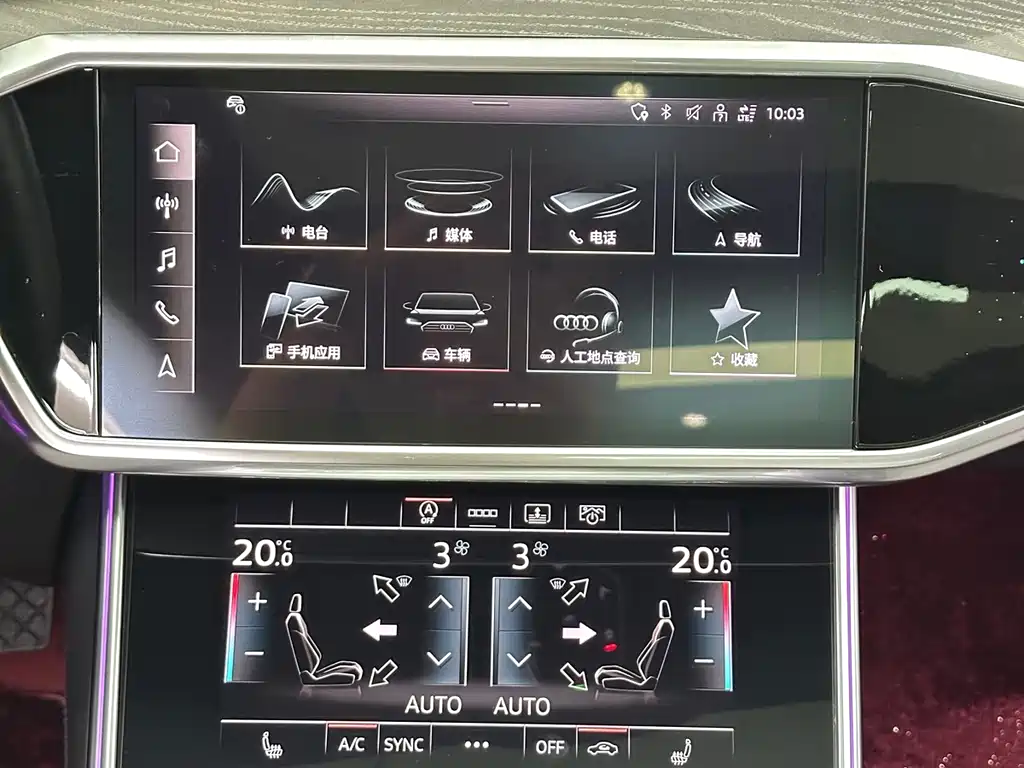 Audi A6L — миниатюра 14