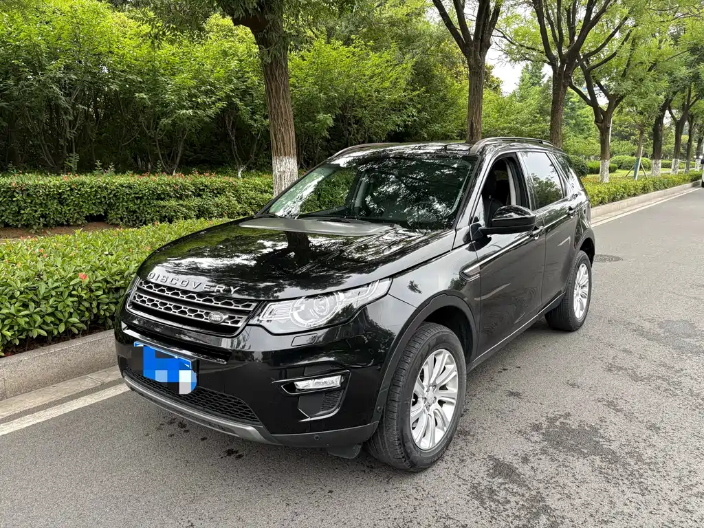 Купить Land Rover Discovery Sport