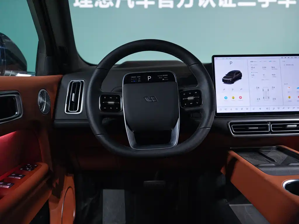 Li Auto L7 2025 Ultra