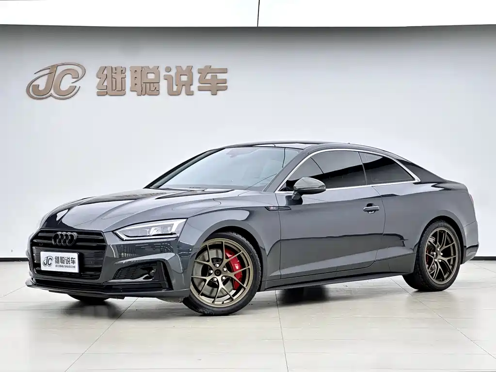 Audi A5 (Import) 2020