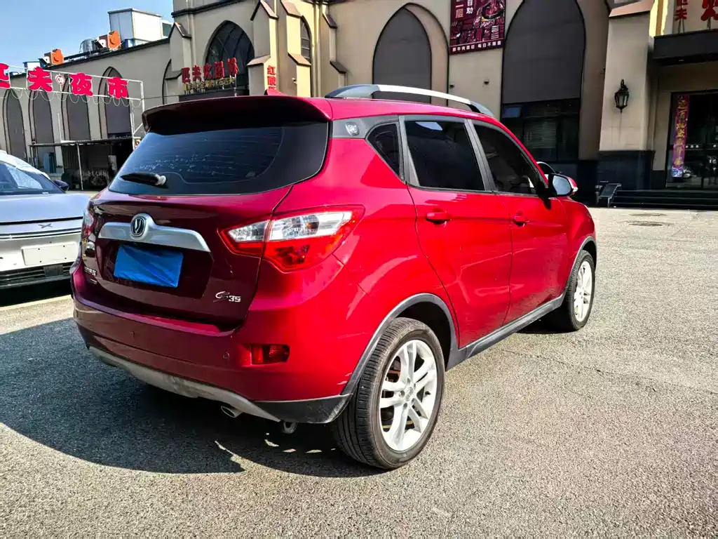 Changan CS35 — миниатюра 6