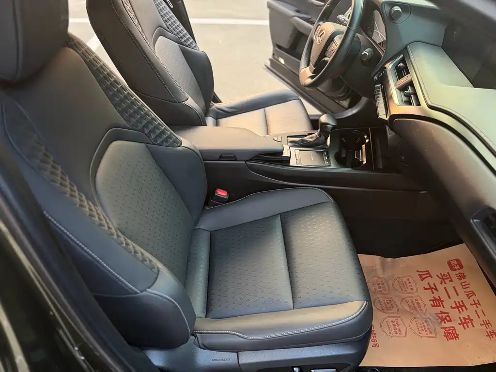 Lexus UX — миниатюра 8