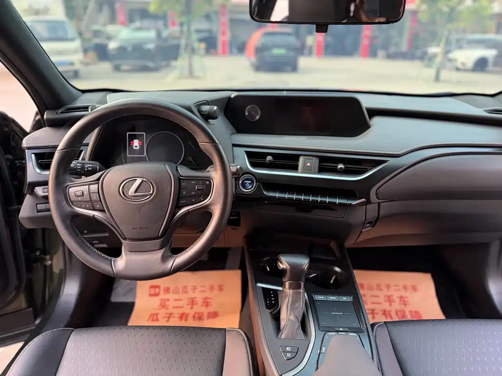 Lexus UX — миниатюра 16