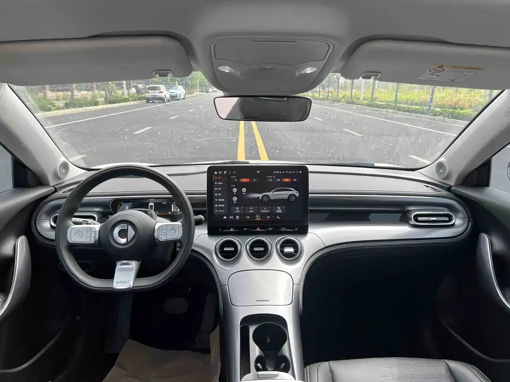 Smart #3 2024 Standard