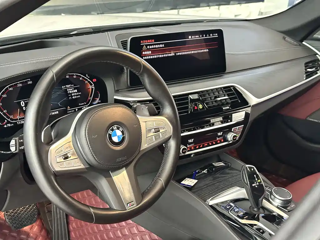 BMW 5 Series — миниатюра 9