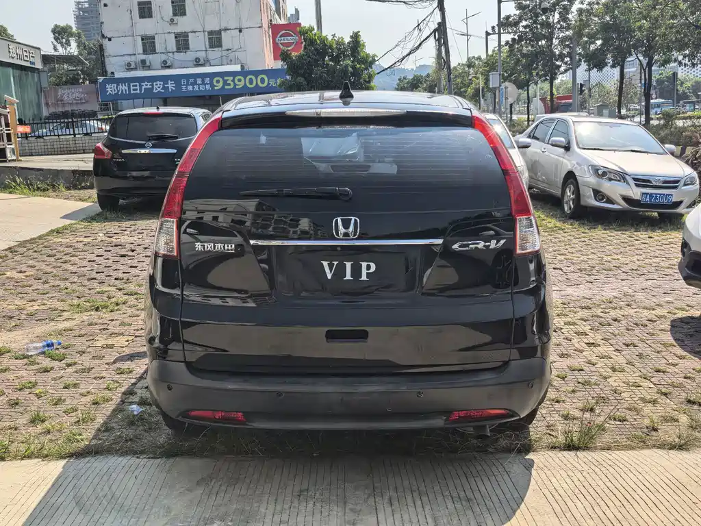 Honda CR-V — миниатюра 4