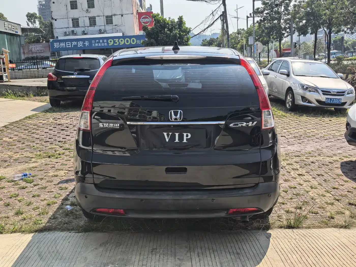 Honda 本田CR-V