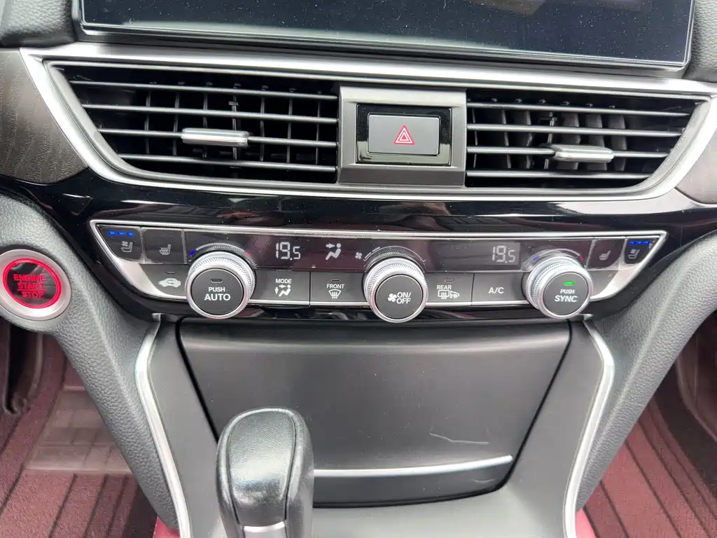 Honda Inspire — миниатюра 19