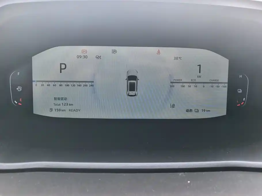 Changan CS55PLUS PHEV — миниатюра 14