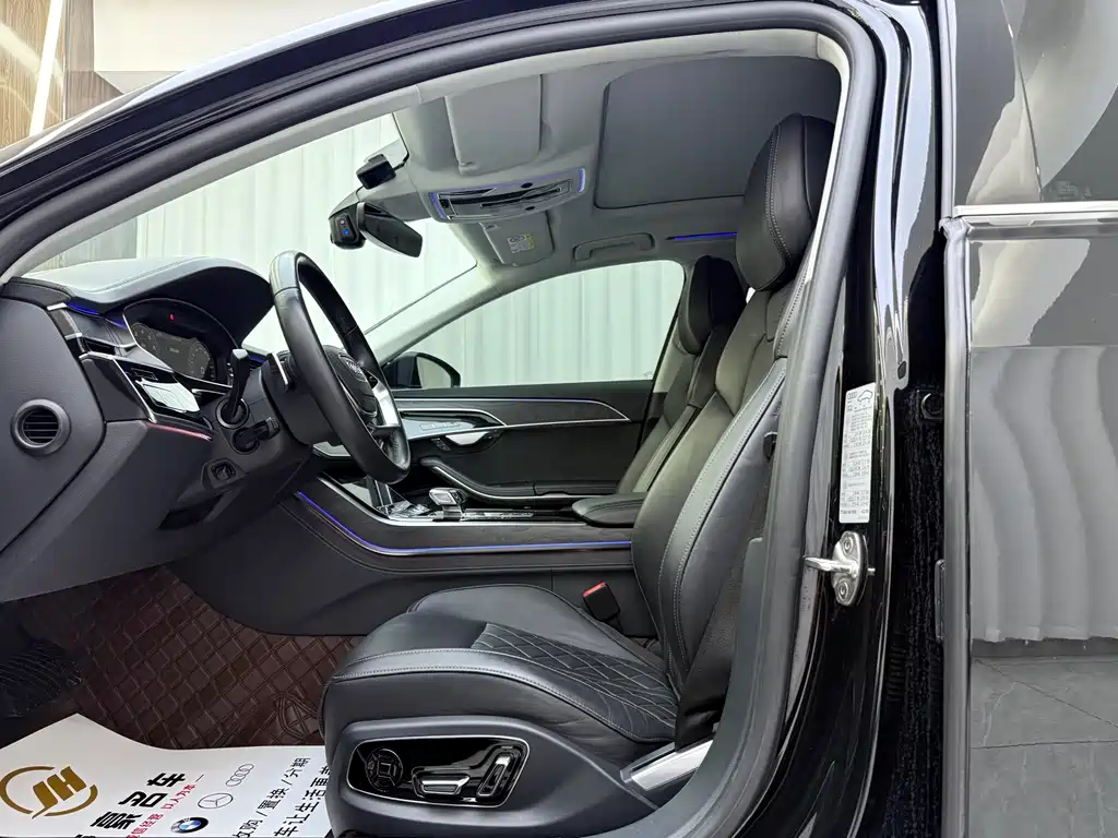 Audi A8 2023 A8L 50 TFSI quattro