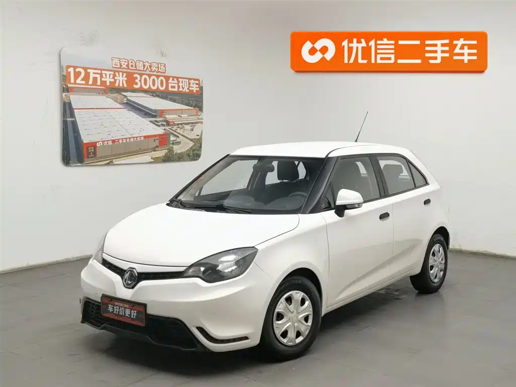 Mg 3 2014