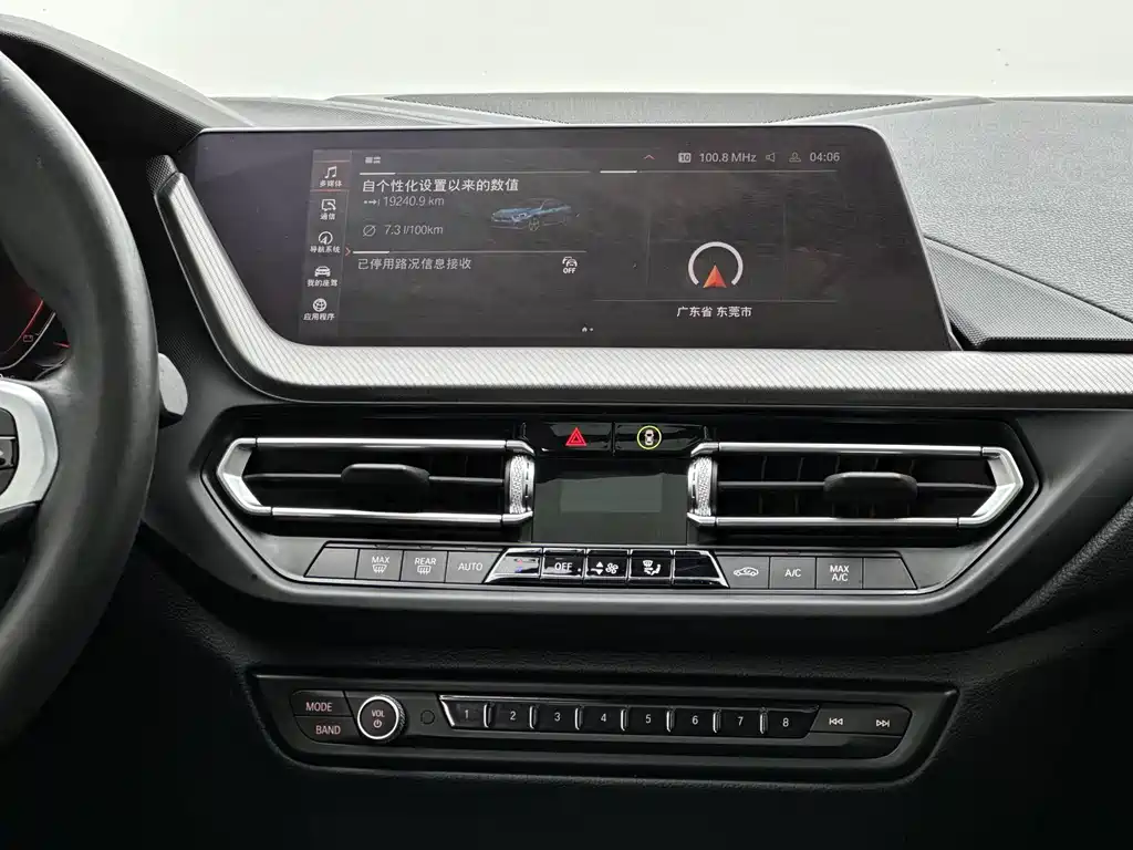 BMW 2 Series (Import) — миниатюра 9