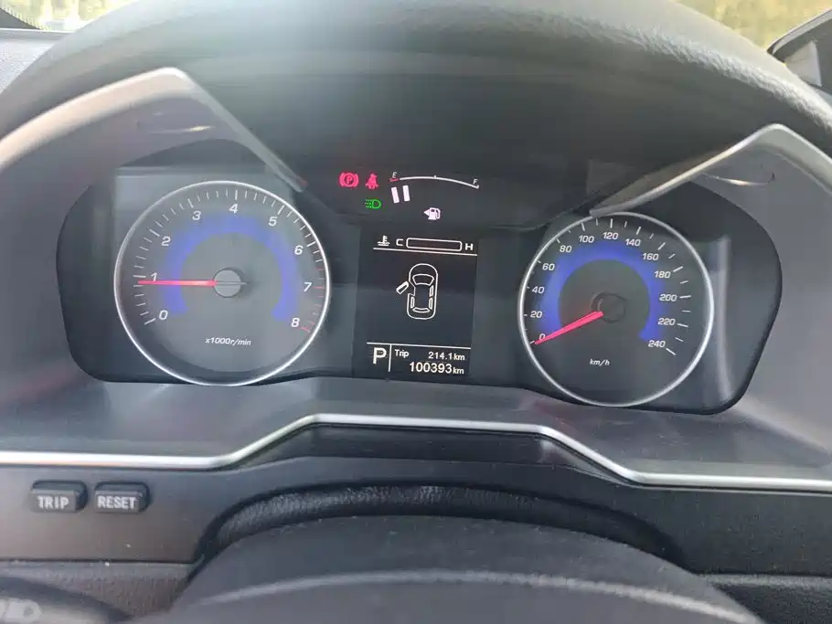 Geely Emgrand — миниатюра 14