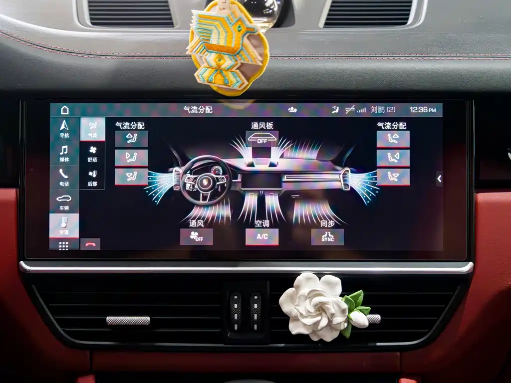 Porsche Cayenne — миниатюра 9