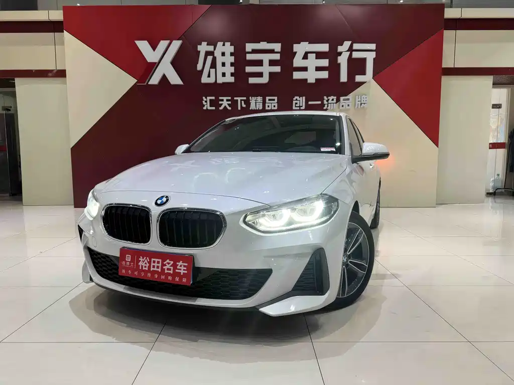 BMW 1 Series 2022