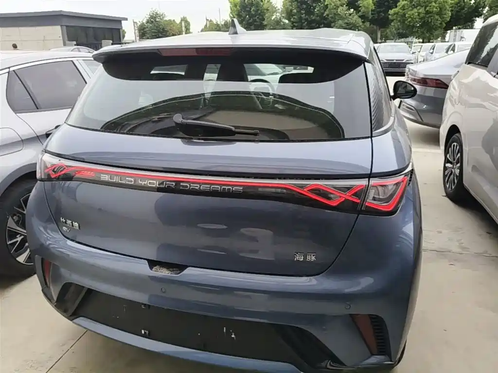 BYD Dolphin 2025 420km Freedom