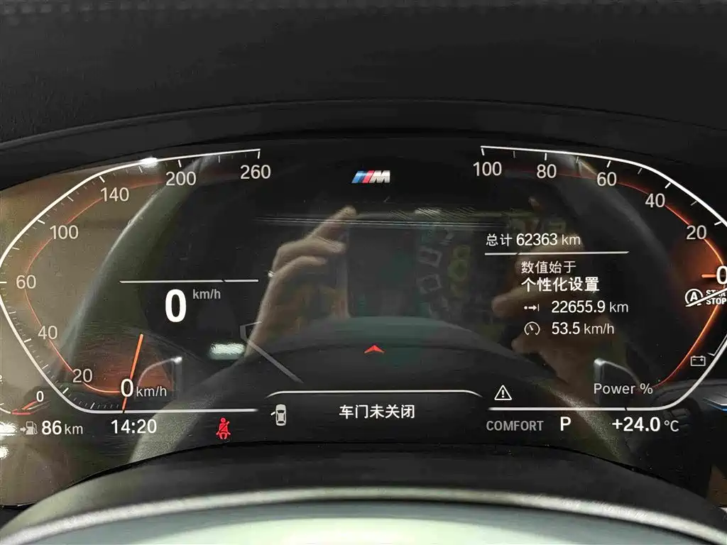 BMW 6 Series GT — миниатюра 19