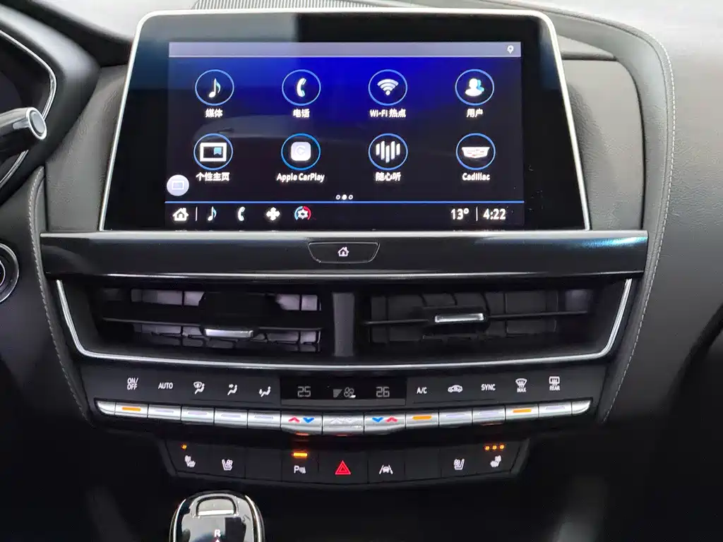 Cadillac CT5 — миниатюра 9