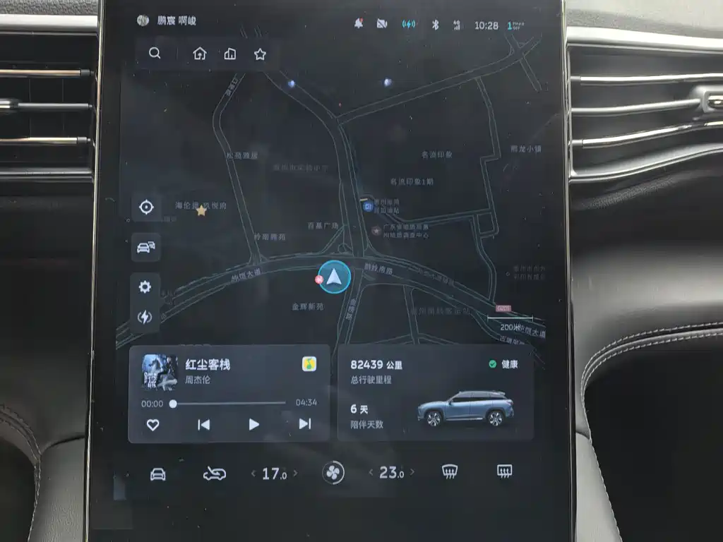 NIO ES6 — миниатюра 13