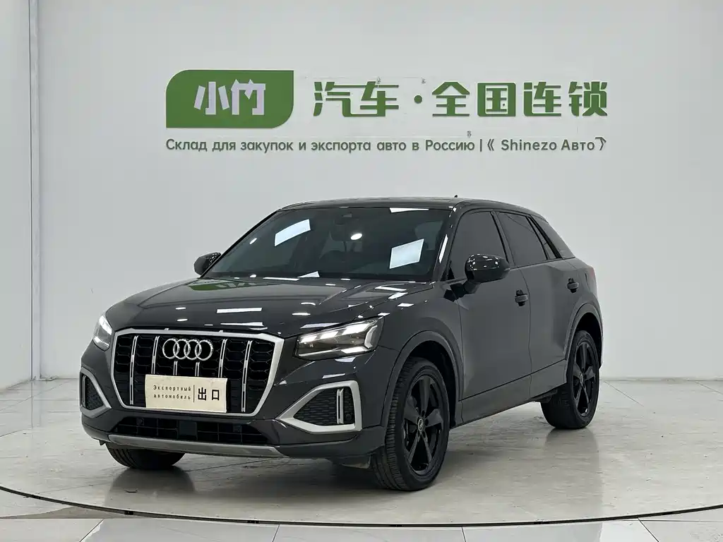 Купить Audi Q2L