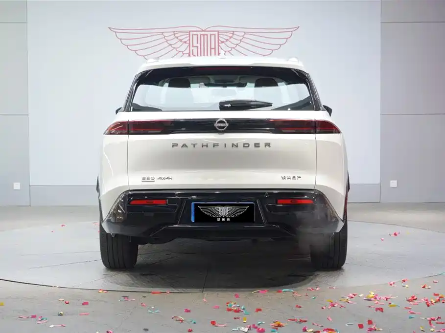 NISSAN EXPLORING THE LAND