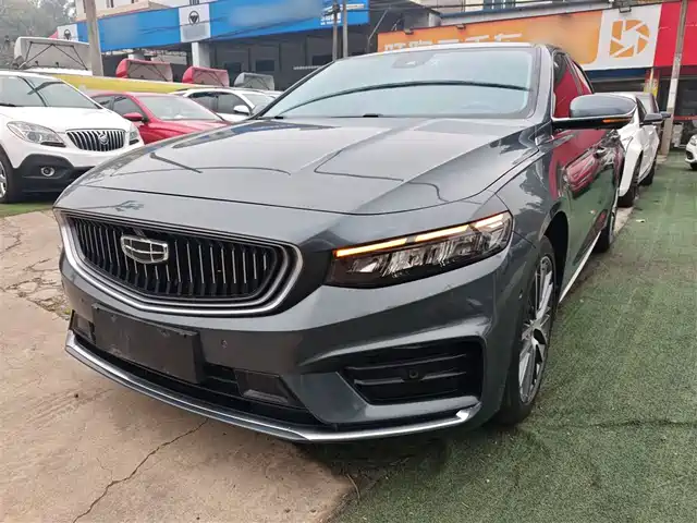 GEELY AUTOMOBILE XINGRUI