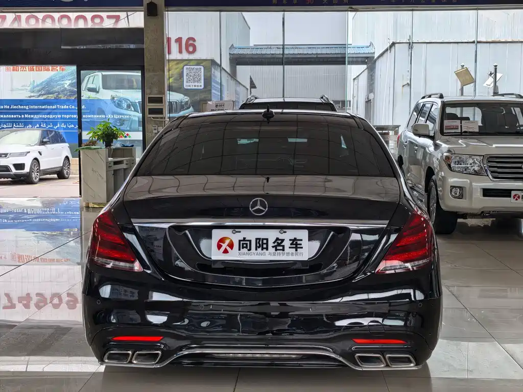 Mercedes-Benz S-Class — миниатюра 4