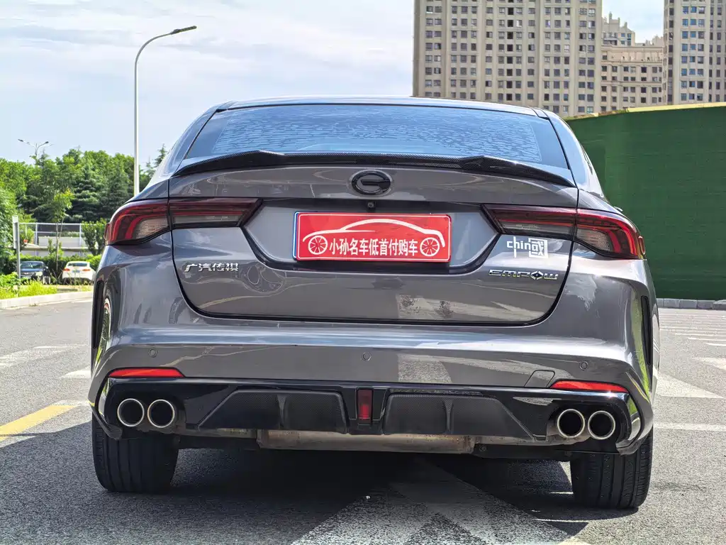 GAC Motor Shadow Leopard — миниатюра 10