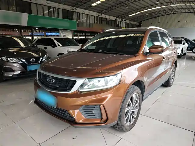 GEELY AUTOMOBILE VISION X6