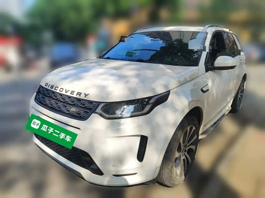Land Rover Discovery Sport 2021 249PS R-Dynamic S Performance Edition