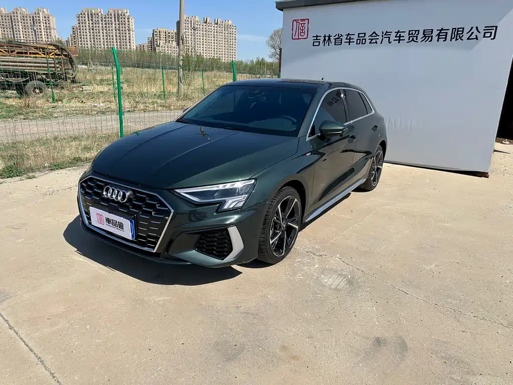Audi A3 2023