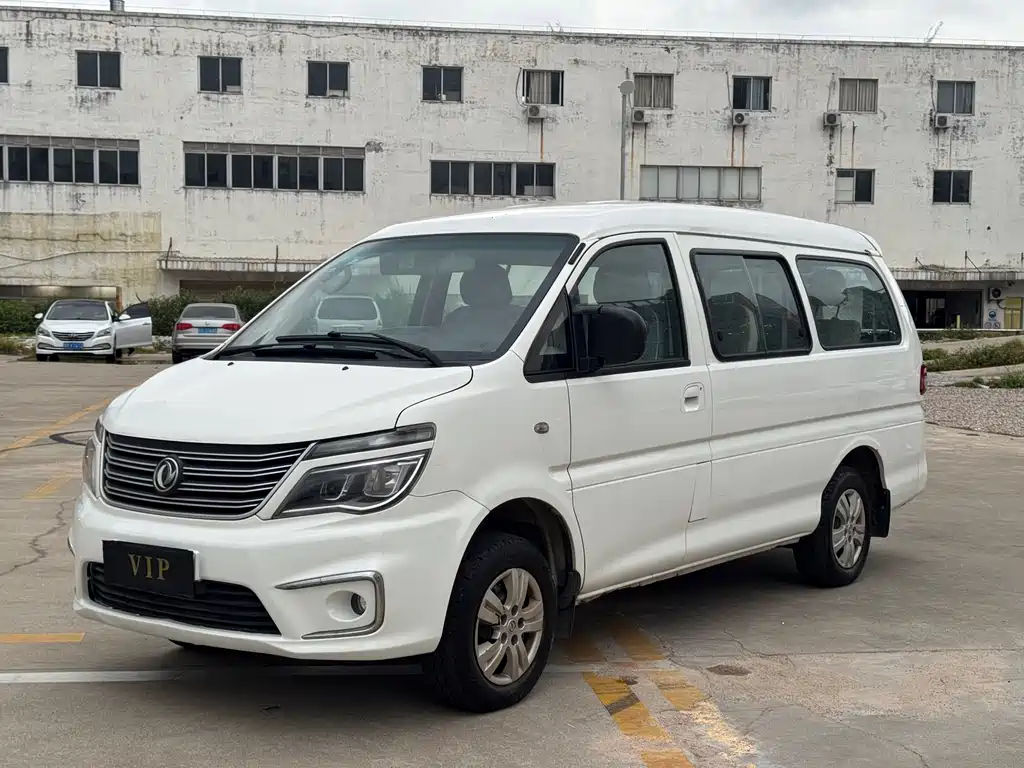 Fengxing Lingzhi 2017