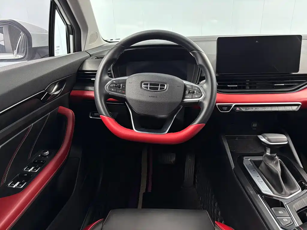 Geely Emgrand S — миниатюра 7