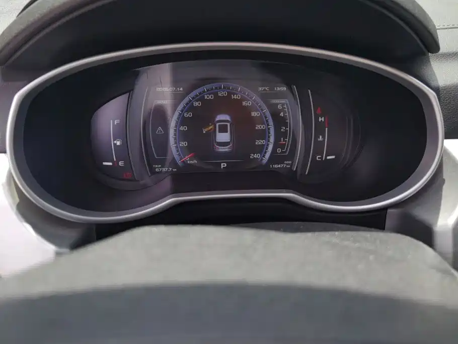Geely Boyue — миниатюра 14
