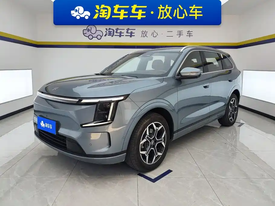 Shanhai Shanhai L7 PLUS