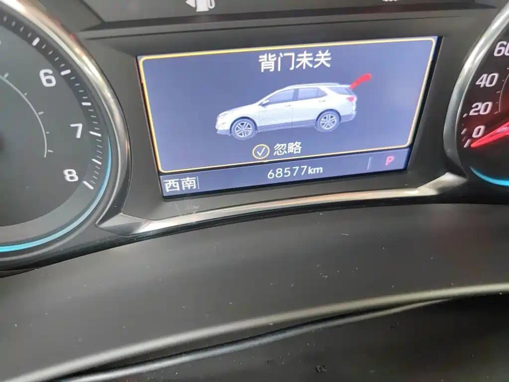Chevrolet Equinox — миниатюра 8