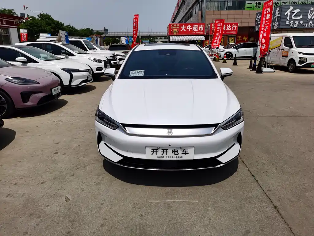 Byd Qin PLUS 2023