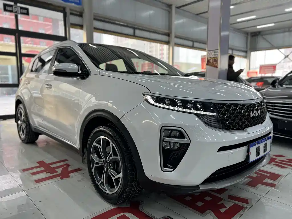KIA KX5