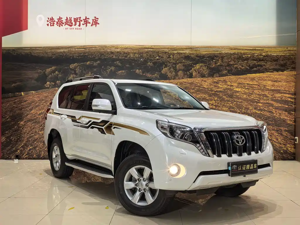 TOYOTA PRADO