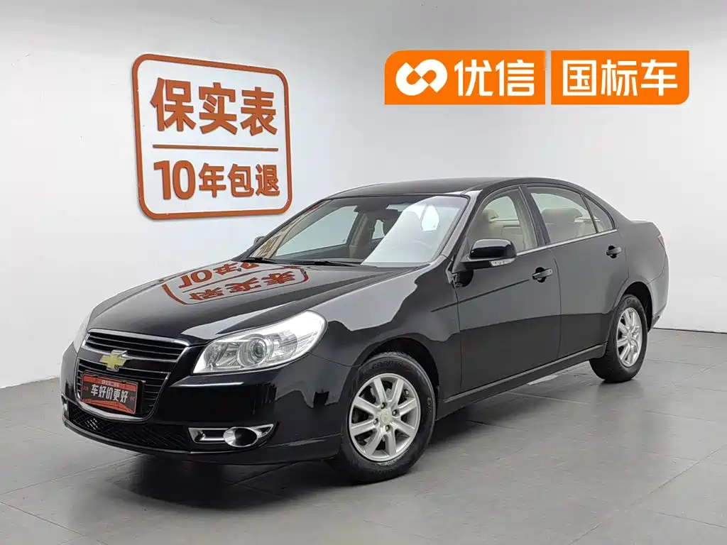 2012 Chevrolet Epica - zdjęcie 1 z 24