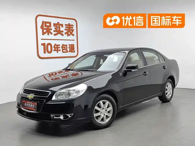 2012 Chevrolet Epica