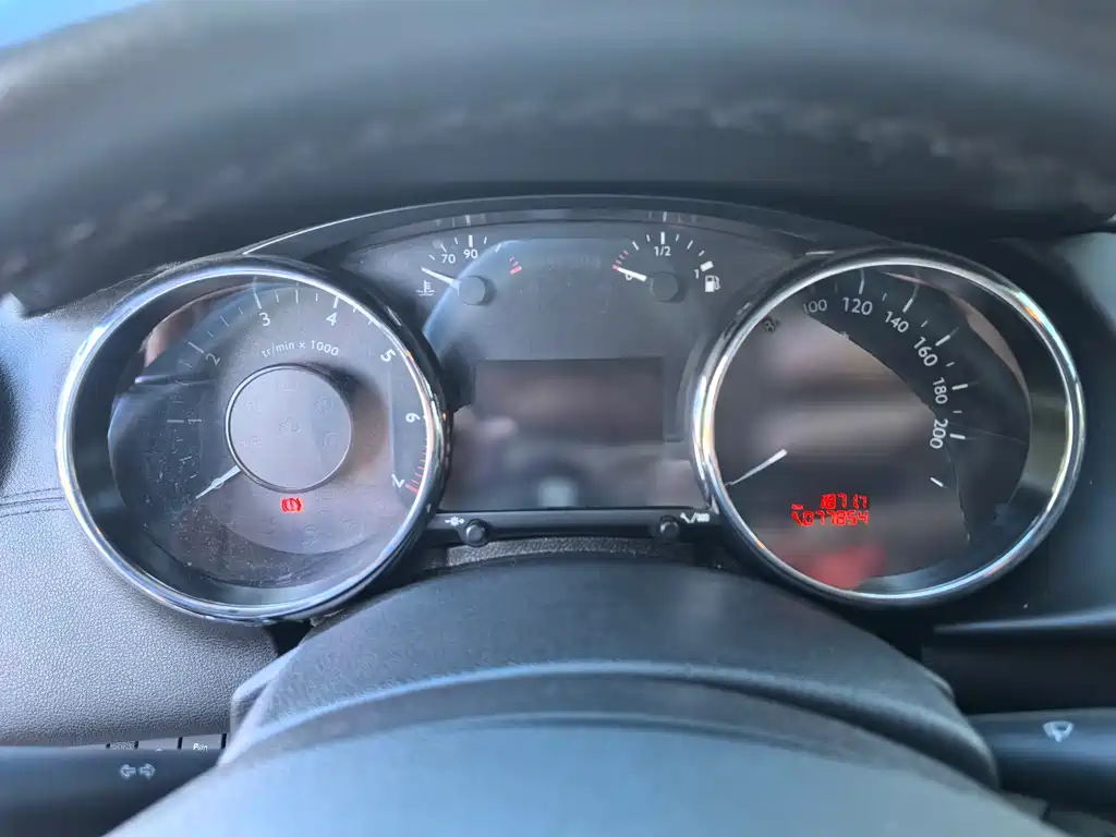 Peugeot 3008 2013 2.0L AT