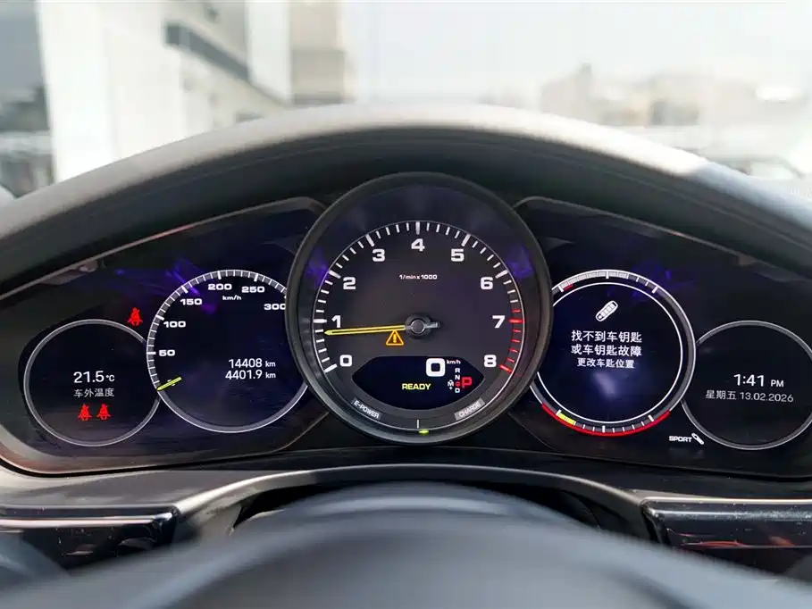 PORSCHE PANAMERA NEW ENERGY