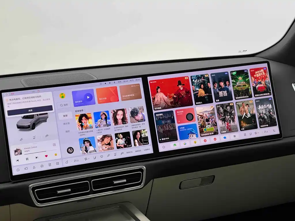 Li Auto Li L9 — миниатюра 8