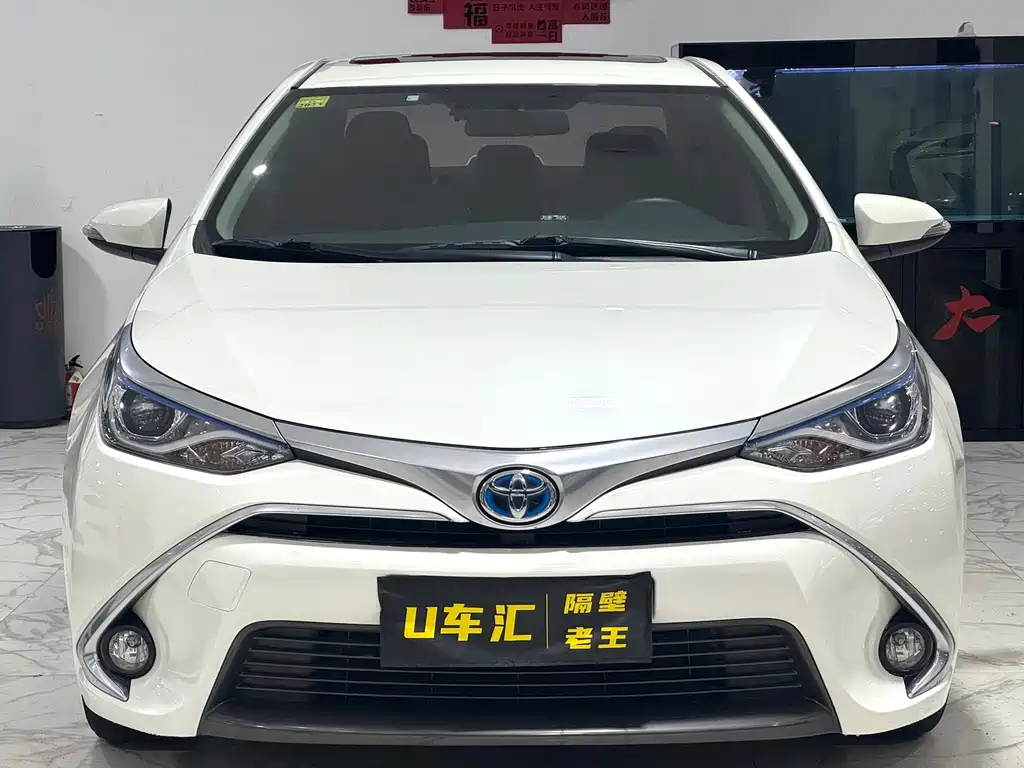 TOYOTA LEI LING