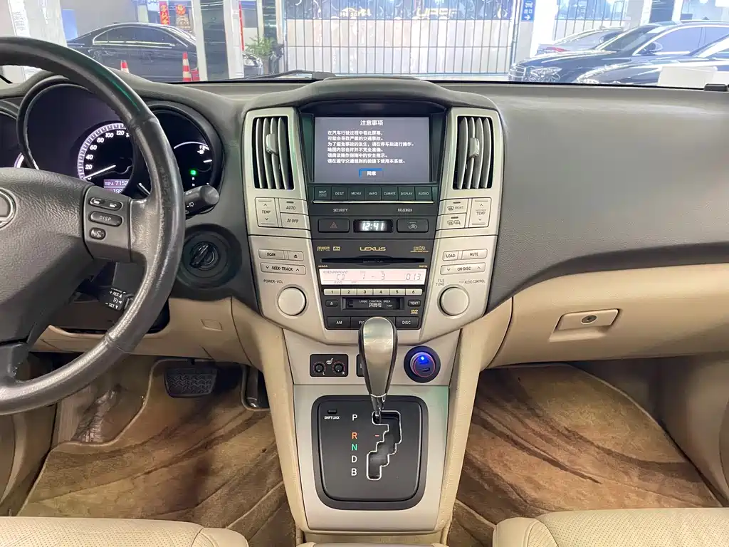 Lexus RX Classic — миниатюра 18