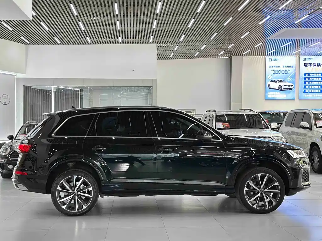 Audi Q7 2023 55 TFSI quattro S line Sport