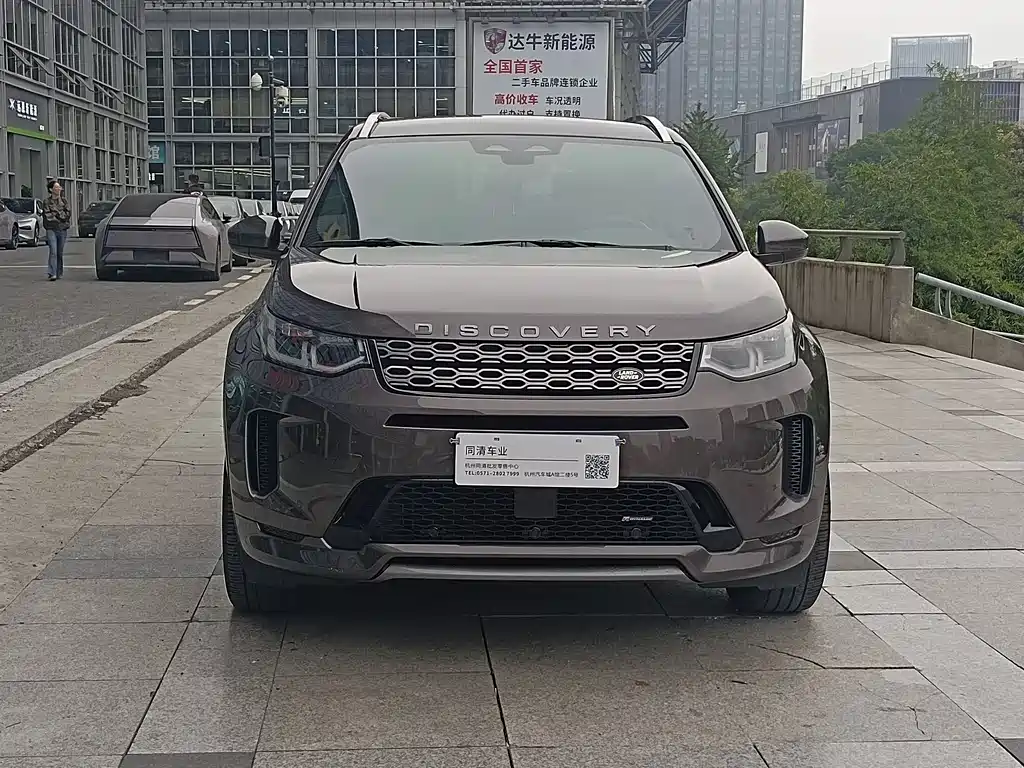 Land Rover Discovery Sport 2022 249PS R-Dynamic S 5 мест